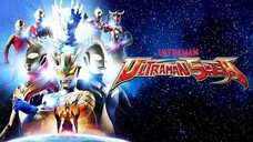 Ultraman Saga พากย์ไทย