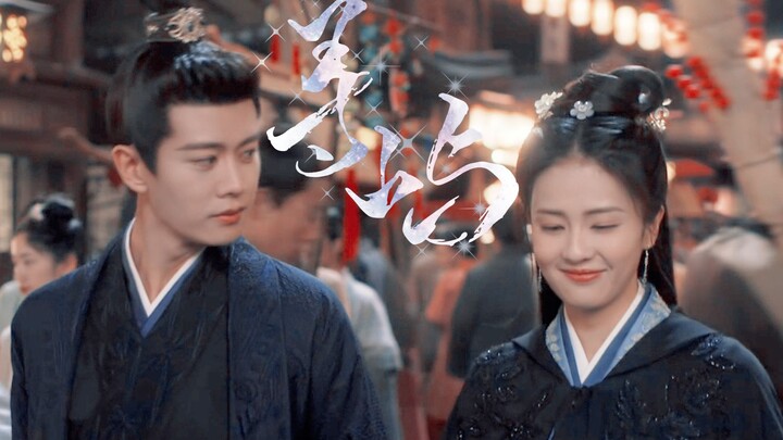 Bài hát này thực sự không lấy hai người họ làm nguyên mẫu sao? Nếu không thì sao lại ăn ý đến thế? |