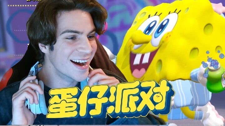 海绵宝宝太可爱了！外国人玩蛋仔派对！