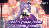 [Genshin Rap] Keqing Taught You How To Recite Poetry
