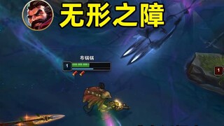 Penghalang Tak Terlihat: Bom asap ternyata bisa memblokir skill! Para penjahat, jangan sampai tertip