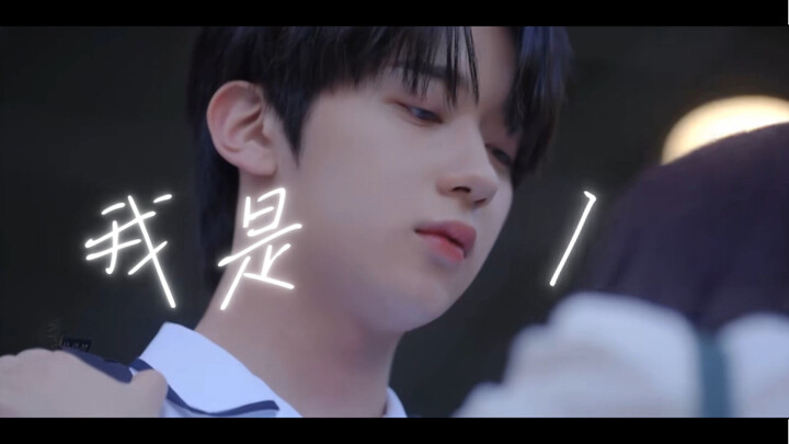 He's so cute, but he's a 1! At first, everyone was standing on the wrong side | Please comfort the y