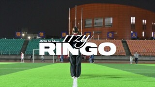 ITZY-RINGO｜操场打歌舞台！！！“要自己去书写最后的结局” 内娱大学生热血高质量翻跳