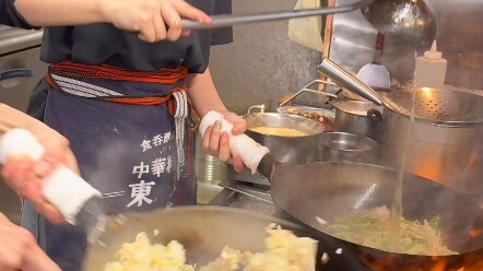 Tiếp quản cửa hàng của người ông quá cố! Cửa hàng sắp phá sản, cô cháu gái cùng người bạn thuở nhỏ h