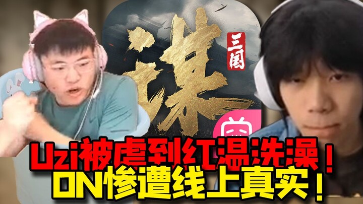 Uzi gets absolutely steamrolled in-game and ends up red-hot—ON suffers a brutal online beatdown! The