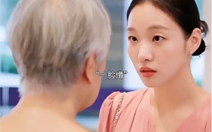 เพื่อนรักทิ้งเงิน 70 พันล้านวอนไว้ให้คุณ จะใช้ยังไงดี?