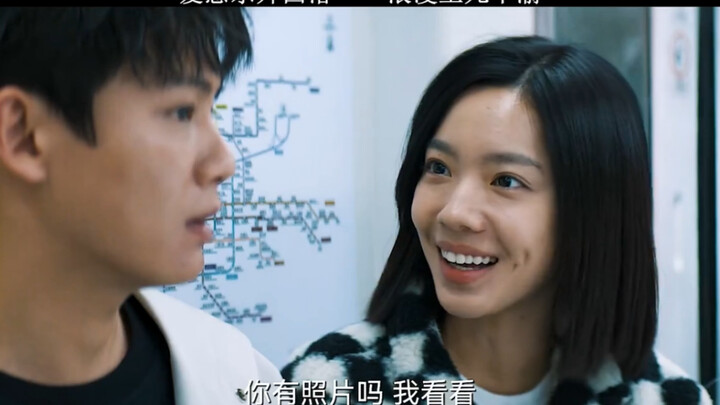 The sweet love between childhood sweethearts who’ve been secretly in love with each other is just to