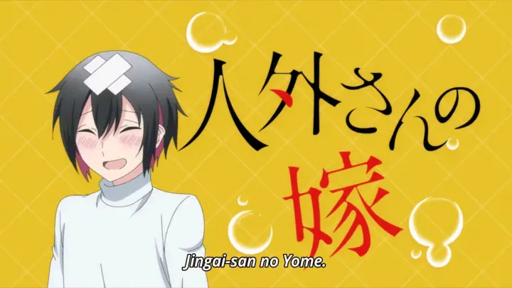 Jingai-san no yome Episode 2