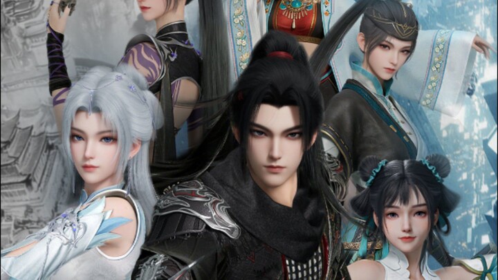 Rilis Besok 03 Maret 2026 Donghua Baru | 盗妖行 ( Alliens Among Immortals )