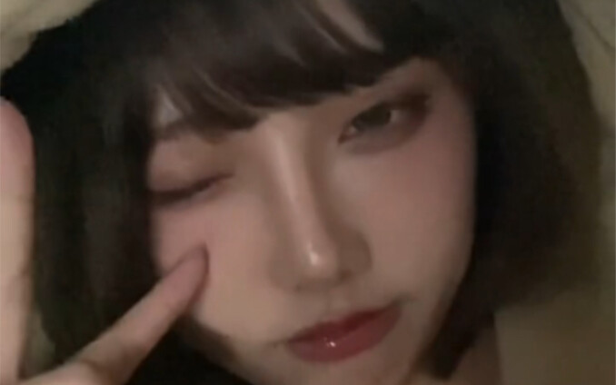 Can't I have short hair?