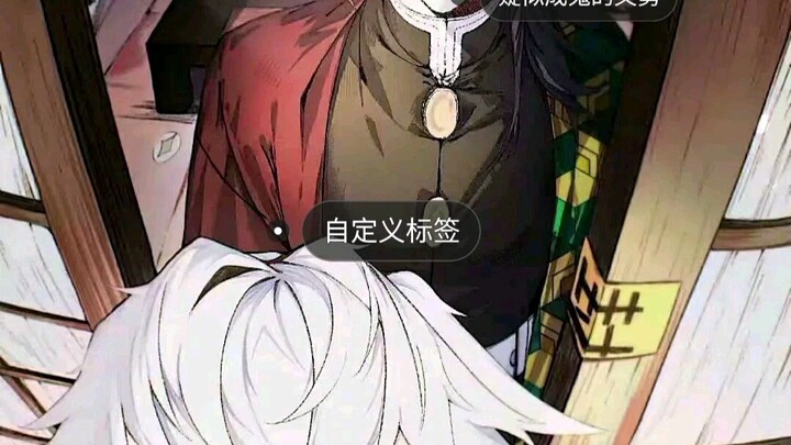 Trong đó có bốn nghĩa dũng, thật sự rất đáng sợ đấy!