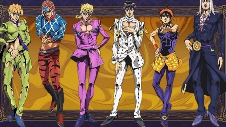 【jojo的奇妙冒险5部混剪】替身使者们放弃思考开始跳舞，稍微来感受一下他们的热情吧