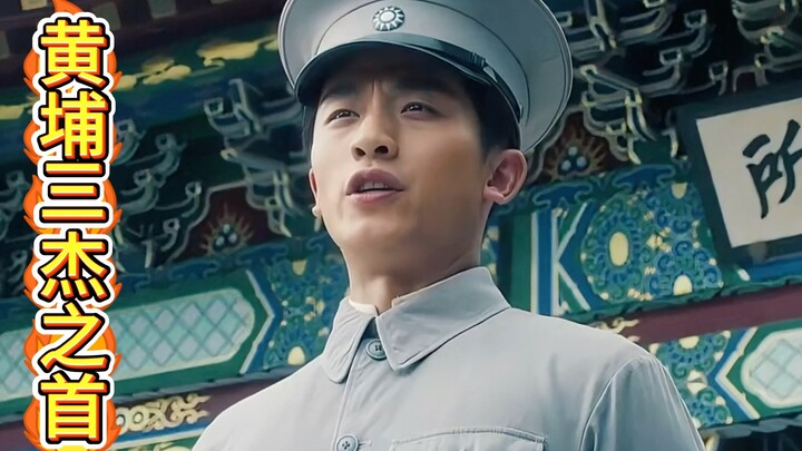 He was the greatest graduate of Huangpu Military Academy—and if he hadn’t died, he would’ve become a