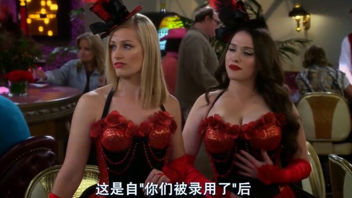 [2 Broke Girls] The first man brave enough to refuse Max’s request to sit on her lap