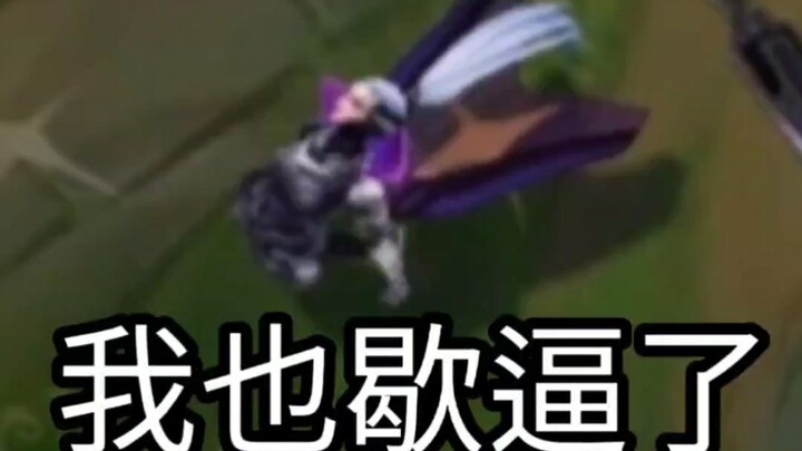 Which hero is easy to lane against an AD top laner?