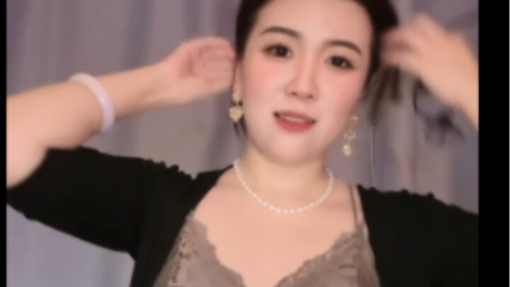บูนานา