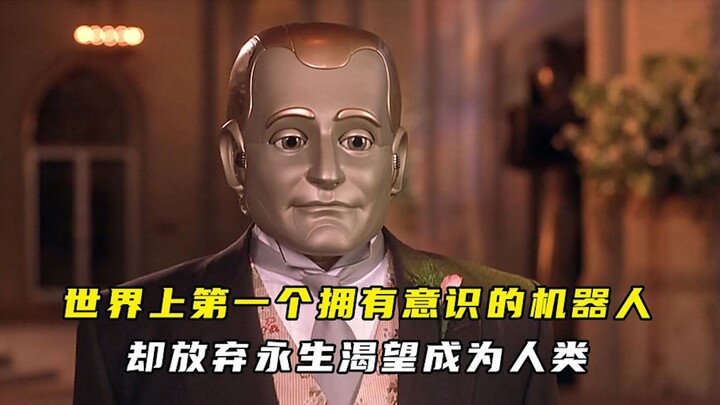 Robot đầu tiên trên thế giới sở hữu ý thức, nhưng lại khao khát trở thành con người!