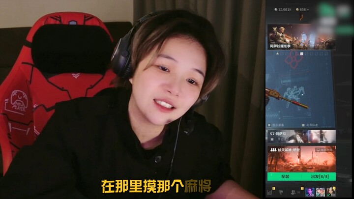 Belum menang sudah mau pergi?