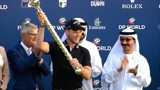 The Journey to the DP World Tour