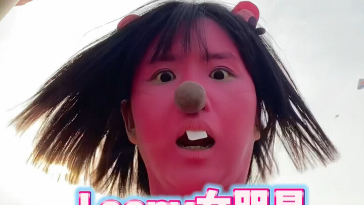 Suruh aku cosplay seleb wanita? Kamu mau terbang ke langit aja kali?