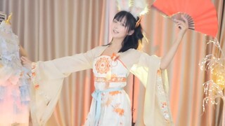 【Kaviar】《Kirim ke Bulan》Rekaman Layar Tari Langsung Edisi Terbatas Gongsun Li Hanfu