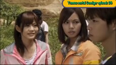 Goseiger episode 28