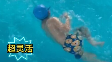 Freestyle means swimming freely.