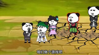《神王的日常生活Ⅱ22》五帝之首炎帝的实力有多恐怖