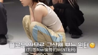 ที่แท้ส่วนการฆ่าของแต่ละคน ฮยอนจองก็มีส่วนร่วมในการออกแบบท่าเต้นด้วยนะ คุณมักจะมอบความประหลาดใจมากมา