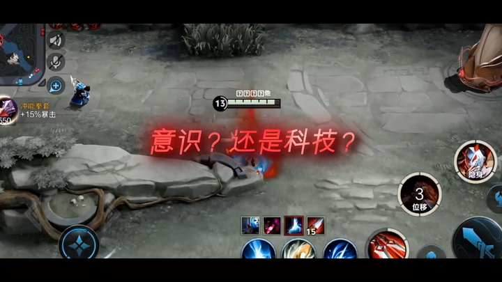 This fire dance is at least for the Chinese server!