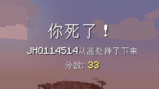 BYD is laughing at the mod I cobbled together when I was a kid.