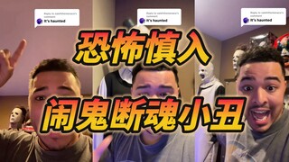 I knew it was fake, but it still scared the living daylights out of me!