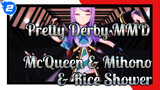Mejiro McQueen & Mihono Bourbon & Rice Shower - ECHO | Pretty Derby MMD_2