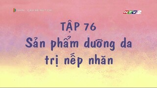 [Lồng tiếng] Shin – Cậu bé bút chì | Tập 076 - Sản phẩm dưỡng da trị nếp nhăn