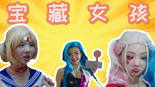 《穿越火线》一出场就知道是老手，盘点COS女孩苏佳意那些造型