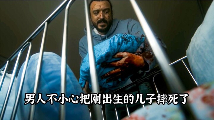 没有血腥恐怖的画面，但是全程让人胆战心惊