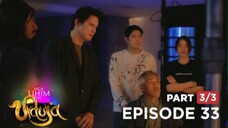 Mga Lihim Ni Urduja: Episode 33 Last Part 3/3 (April 14 2023)