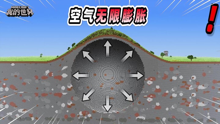 Minecraft: What Would Happen If the Air in Minecraft Could Devour Everything?
