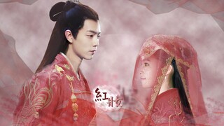 [Beitang Mo Ran x Yuan Chun] [Xiao Zhan x Li Qin] Riasan Merah