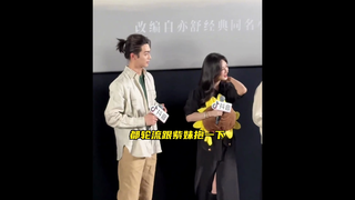 杨紫这是什么大型求抱抱现场啊！我先排队啦！