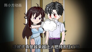 第六十三集|小丑竟是我自己