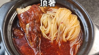一顿顶奢