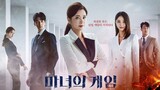 The Witch Game Episode 58 Eng Sub❗❗❗