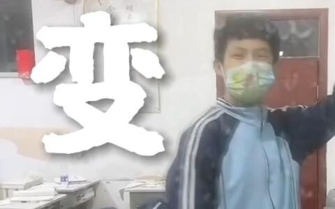 There is a danger in playing with teeth and spitting fire, Sichuan Opera face-changing is truly hero