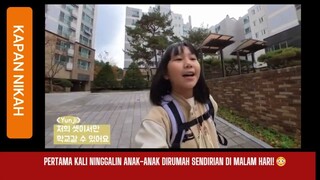 Pertamakali Ningalin Anak-Anak