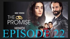 Yemin 22. Bölüm _ The Promise Season 1 Episode 22