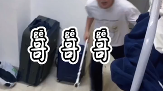 宿舍搞笑行为大赏: 你以为你赚了