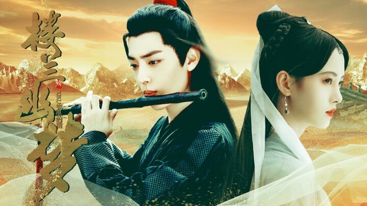 [Ju Jingyi | Xiao Zhan] [Bai Suzhen and Han Yunxi | Wei Wuxian] [Loulan Youmeng | Plot dubbing and e