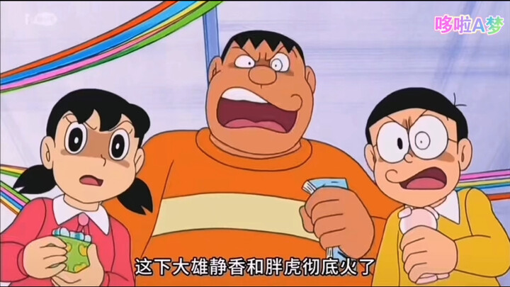 วันนี้โดราเอมอน ซึเนโอะผู้มั่งคั่งมีวันเกิดของเขา รู้ไหมว่าวันเกิดของเขาคืออะไร? มันทำให้โนบิตะ ชิซึ