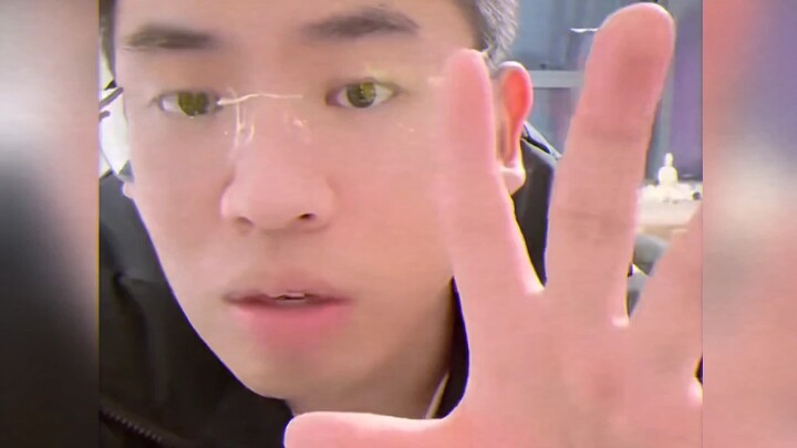 การพบกันครั้งแรกของถิงเฉวียน